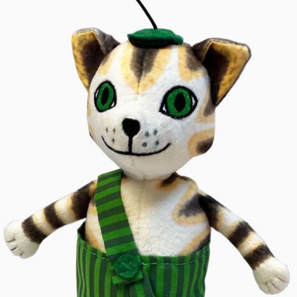 Findus Puppe 20 cm in Hauptansicht