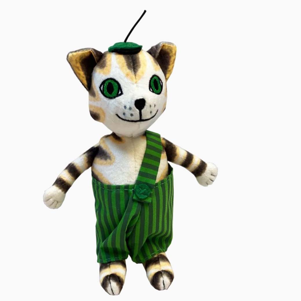 Findus Puppe 20 cm komplett in Ansicht online kaufen